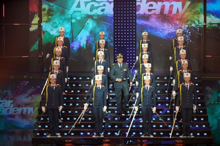 Star Academy Prime 7